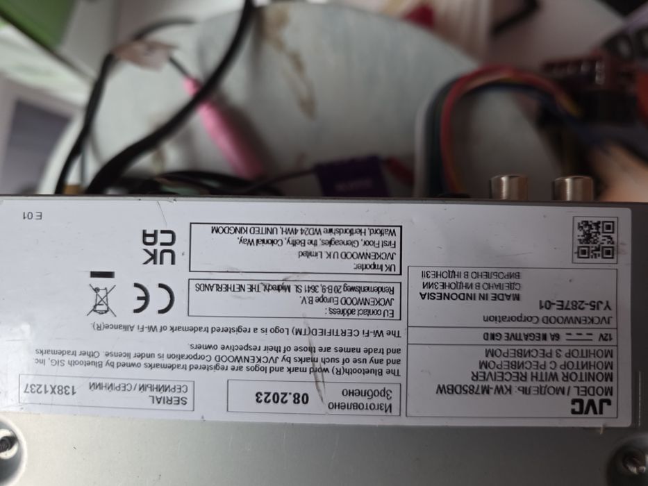 Продавам JVC KW-M785DBW