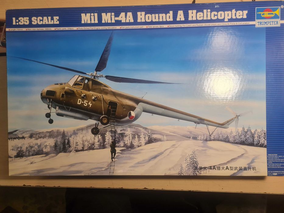 Сборная модель вертолёта Ми-4А 1/35