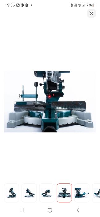 Торцовочная пила. В отличном состояний.