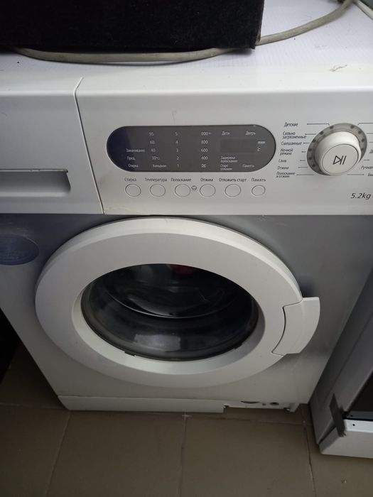 Стиральная машинка