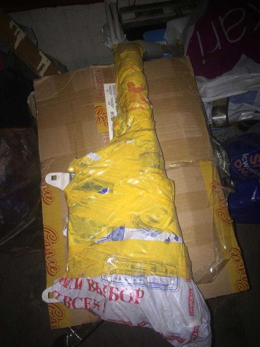 Спутниковая антенна SVEC