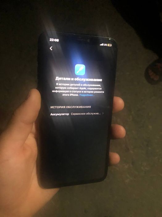 Iphone 11 pro max xolati yaxshi