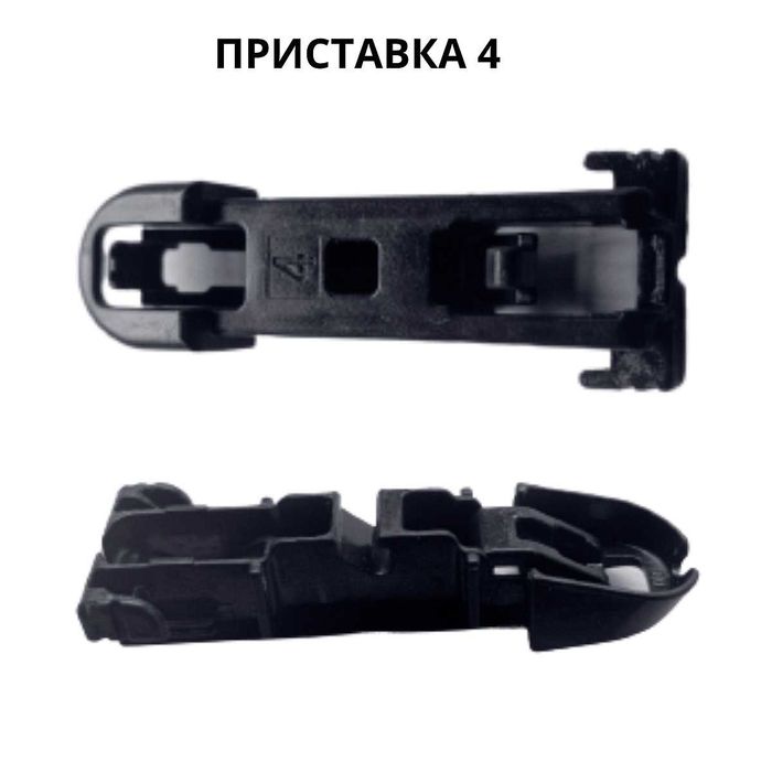 Комплект предни чистачки Michelin, внос от Германия