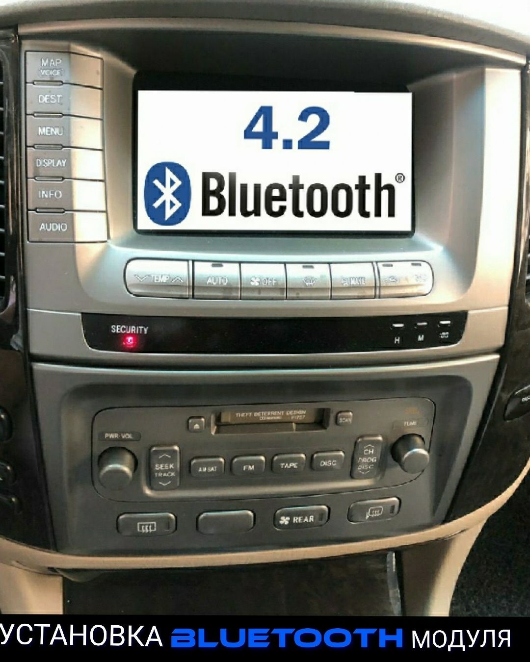 bluetooth - автоаксессуары Алматы - OLX.kz