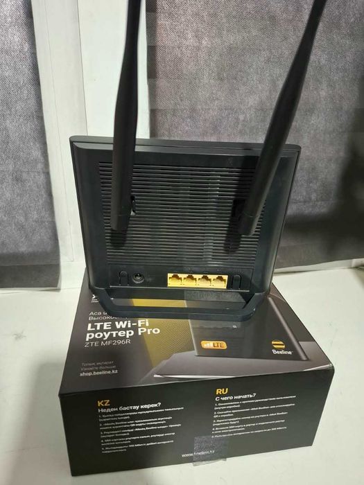 Wi-Fi роутер Beeline PRO MF296R