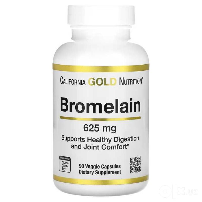 California Gold Bromelain бромелаин Bromelain Bromelan Бромелан