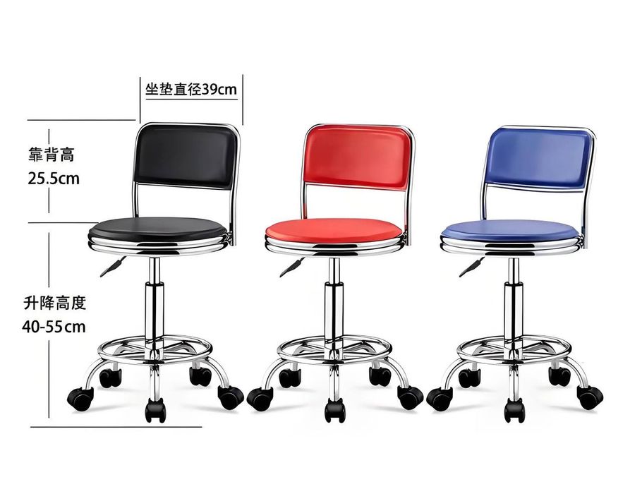 Stul taburetka pufik barni kreslo офисный стул табуретки пуфик барны к