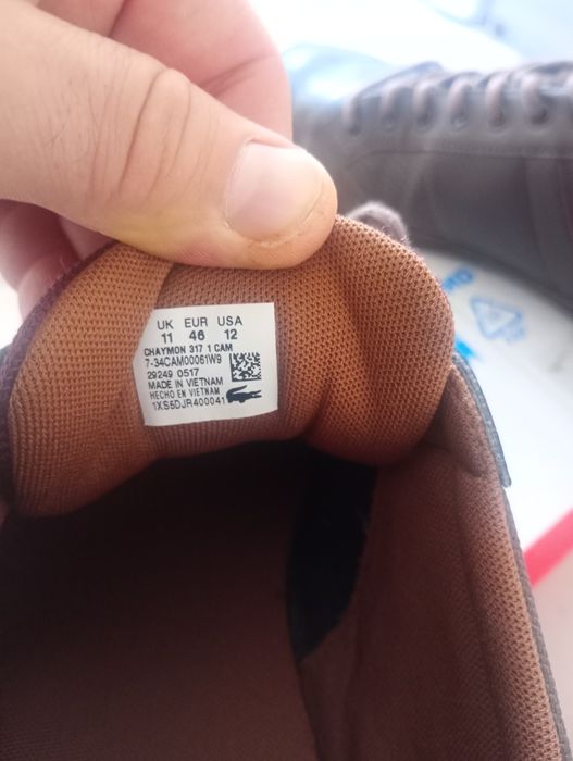 Кожени Lacoste Обувки