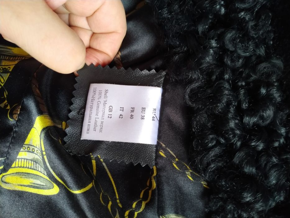 Дубленка / шуба, натуральный мех (овчина, каракуль), кожа, р-р 44 рос.