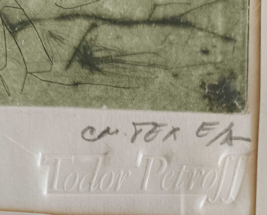 Картина смесена техника - Тодор Петров