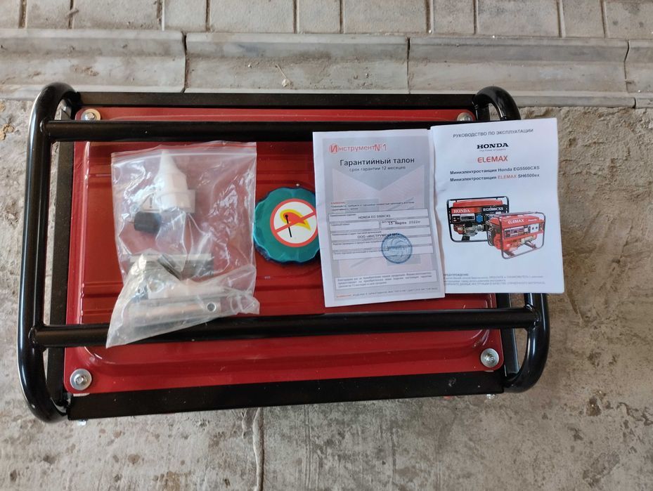 бензиновый генератор