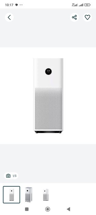 Xiaomi Smart Air Purifier 4 Lite