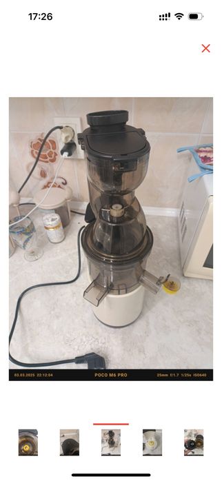 Продам соковыжималку