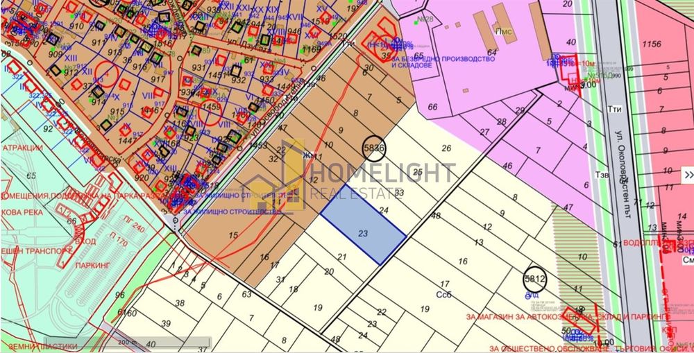 Парцел в село Чепинци