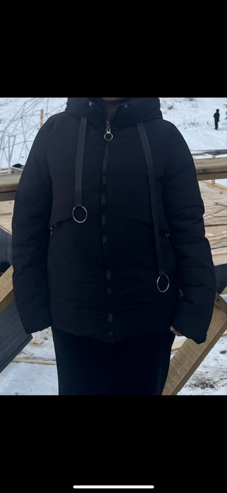 Куртка.
