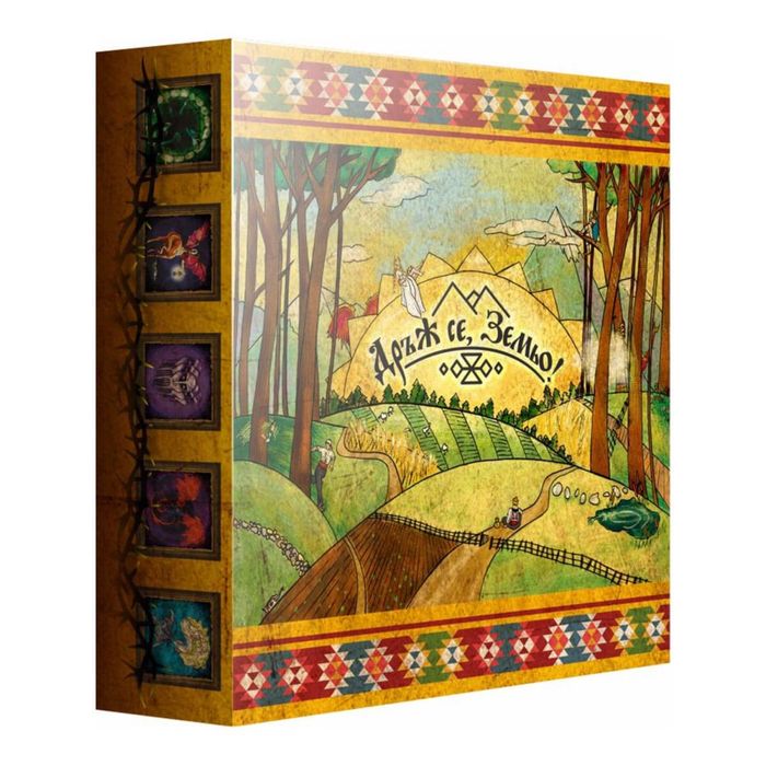 Настолни игри / Board games