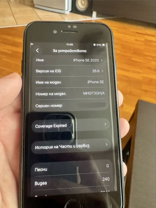 Iphone SE 128 GB