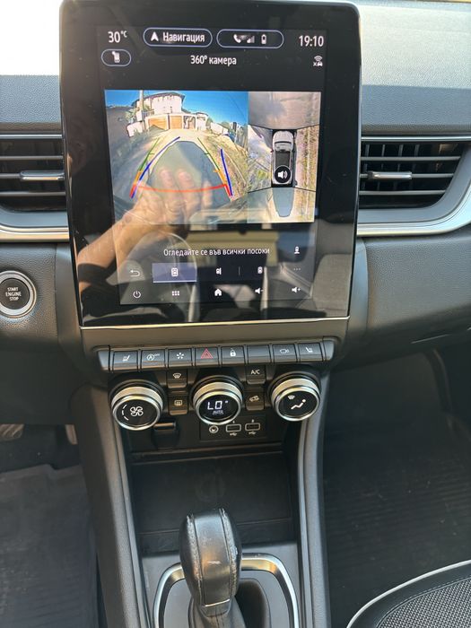 Renault Captur 1300