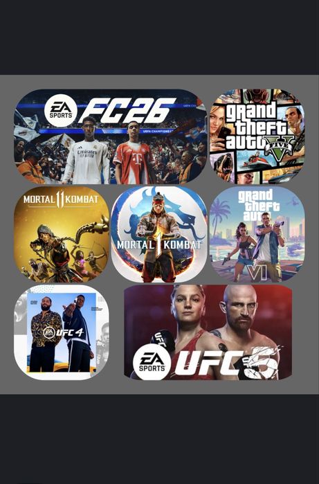 Установка игр на PS5 (официально)