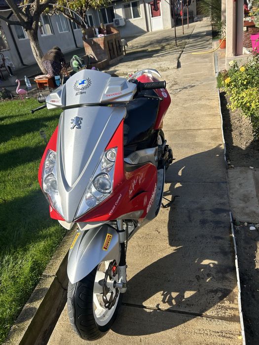 Peugeot Jetforcer Ediție  limitata