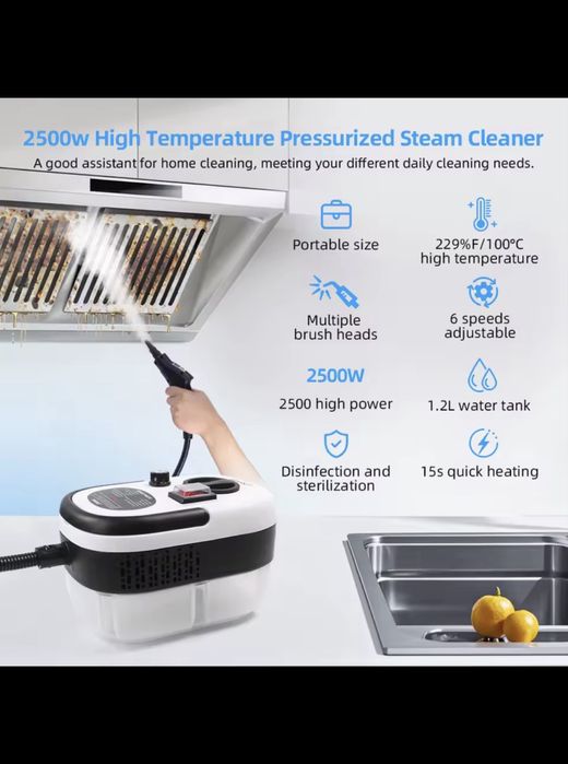 Парочистачка 2500W multi function steam cleanrs