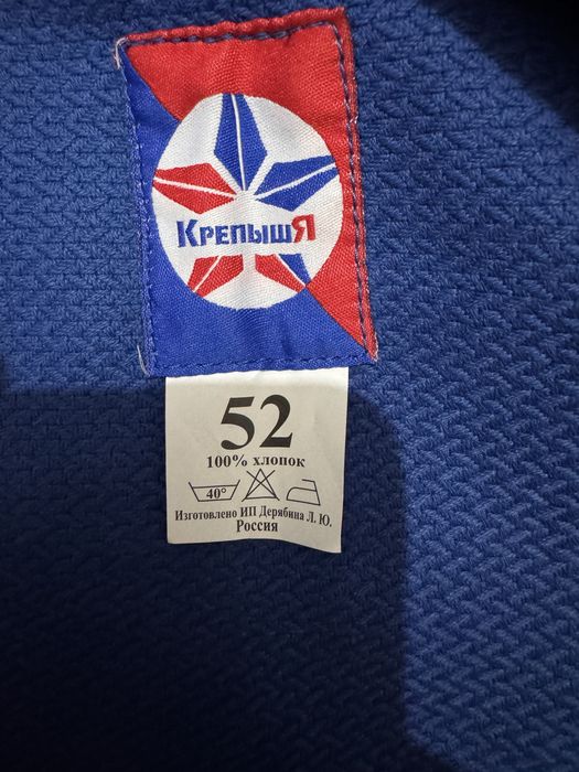 Продам Самбовку