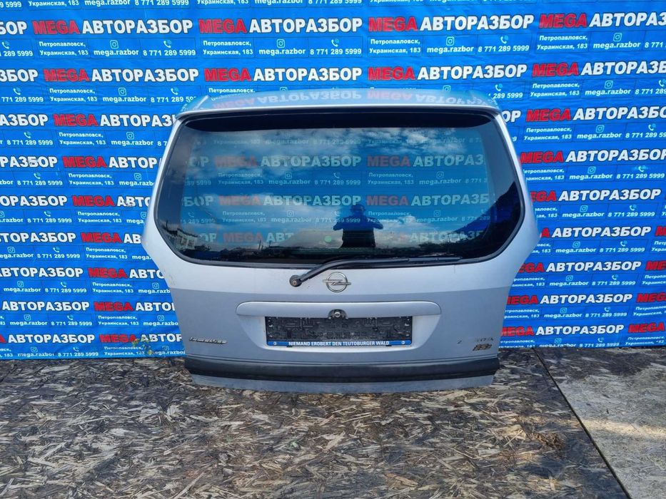 Крышка багажника на Опель Зафира / Opel Zafira