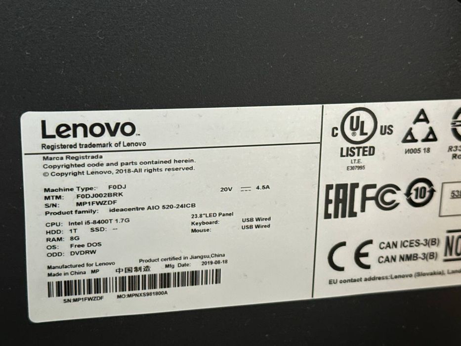 Продам моноблок Lenovo