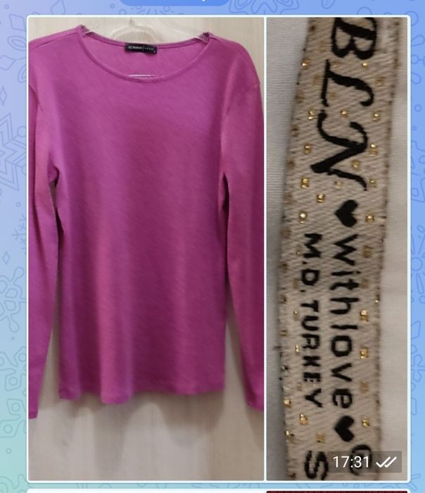 Женские осенне-весенние,зимние теплые кофточки