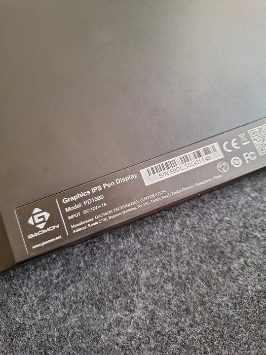 Графичен таблет за рисуване - GAOMON PD1560