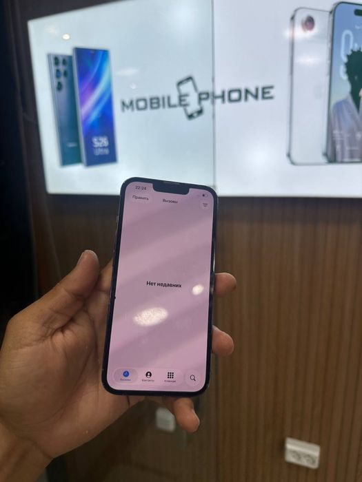 Iphone 13 pro sotiladi srochna