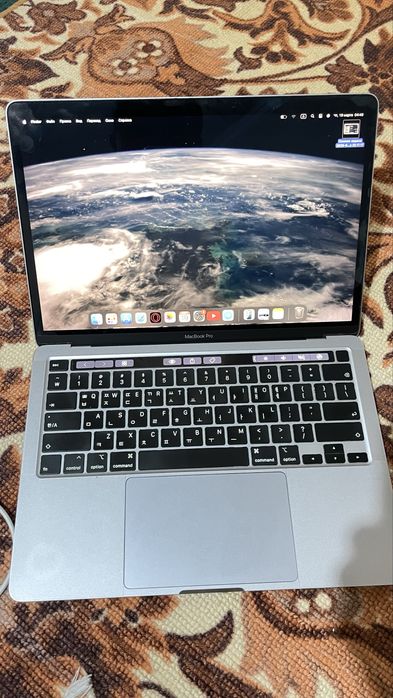 Macbook pro 2020