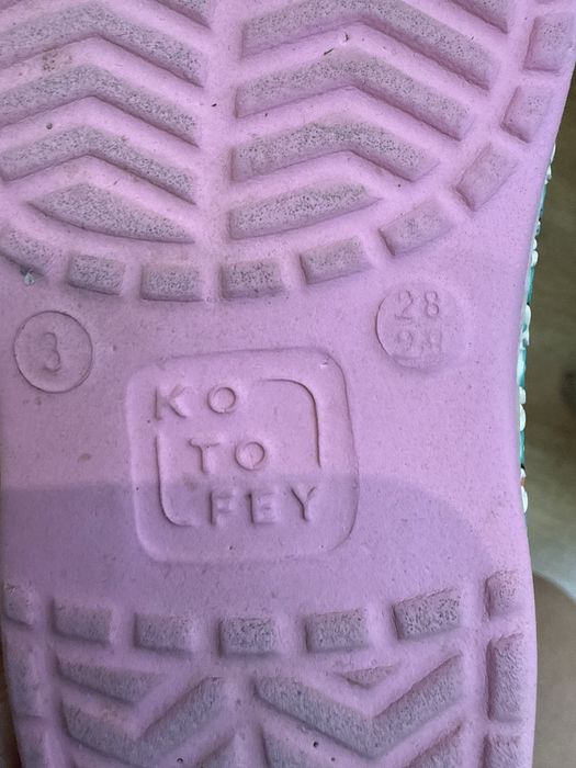 Кроксы Котофей 28 размер