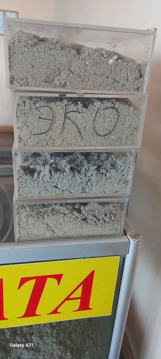 Эковата из газет