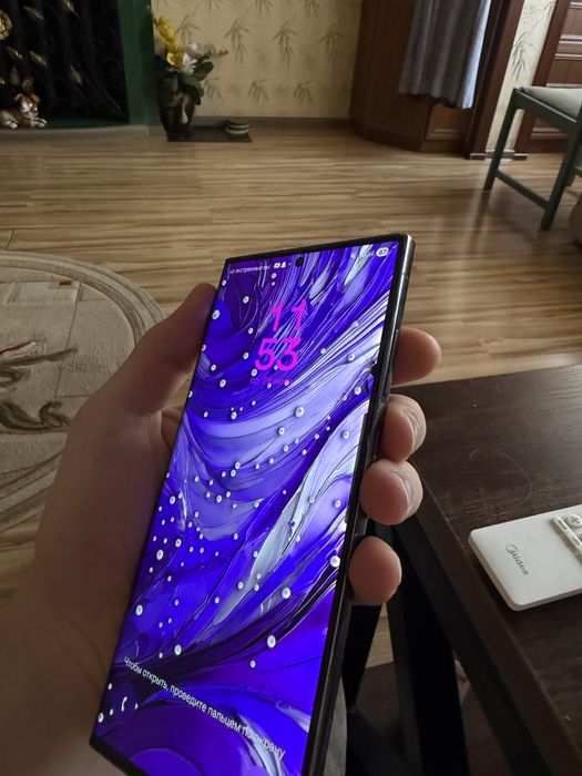 Samsung S23 ULTRA 256GB