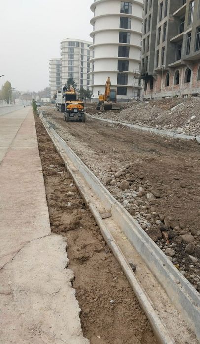 Асфалт хизмати   .