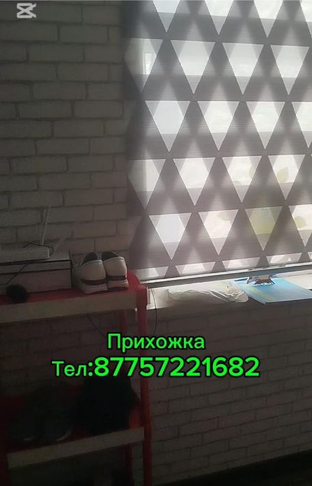 Үй сатылады Асар 2 срочно.