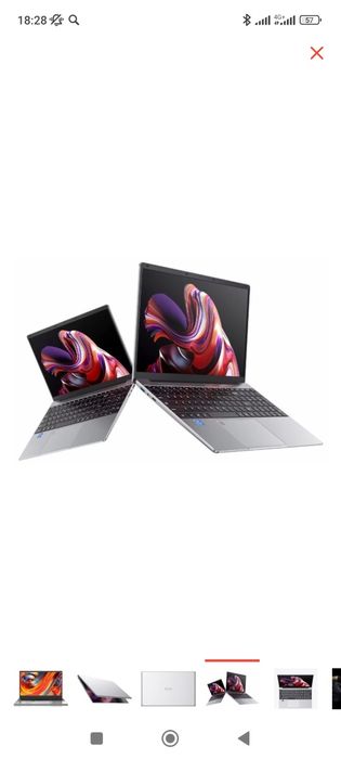 Ноутбук Qere S15 S15