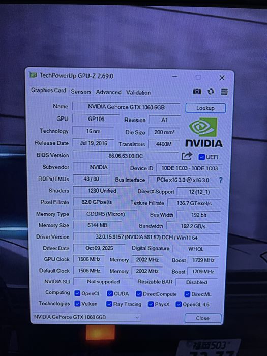 Продам GTX 1060 6gb palit jetsream