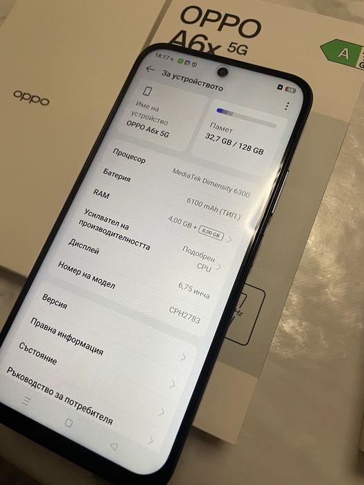 Oppo A6x 5G Black Purple New