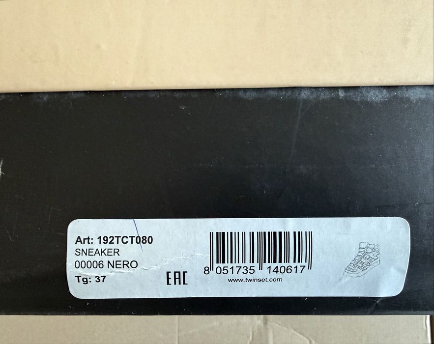 Twinset Milano Sneakers ОРИГИНАЛНИ дамски сникърси/кецове 37/24см