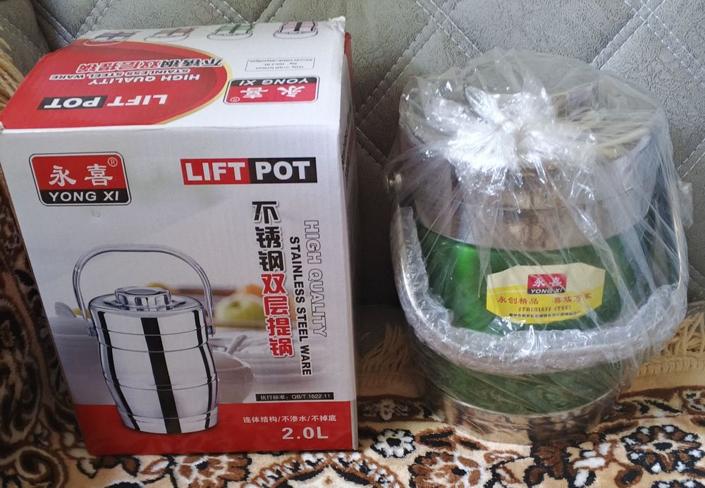 Новый!!! Термос  для еды