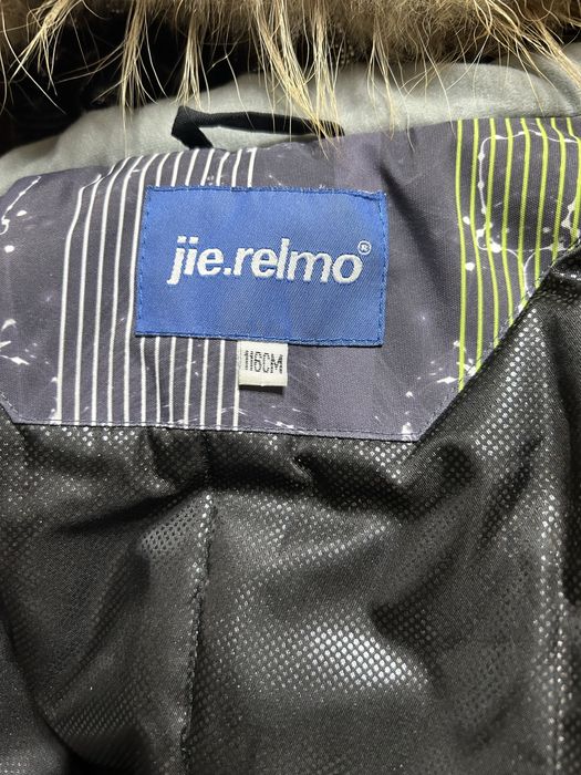 Детский зимний костюм