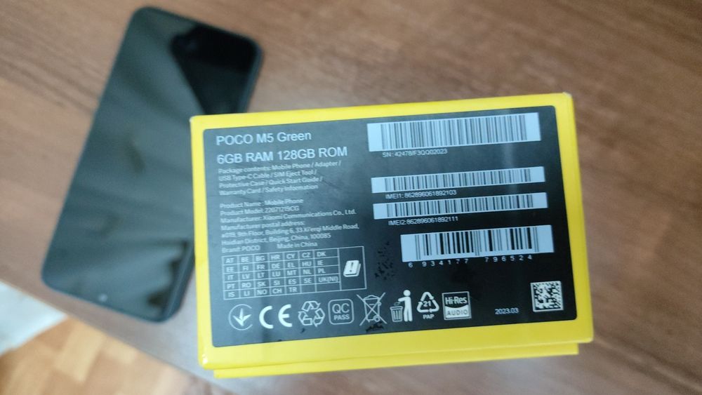 смартфон POCO M5 6/128