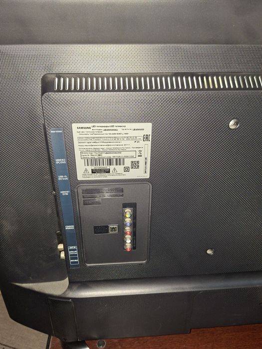 Продам телевизор Самсунг.
