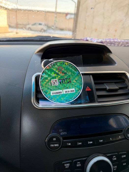 Спарк нвсия савдога