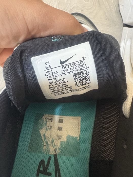 Оригинални обувки