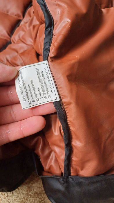 Куртка демисезонка