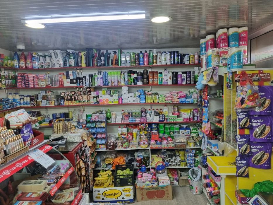 Тайёр Бизнес сотилади