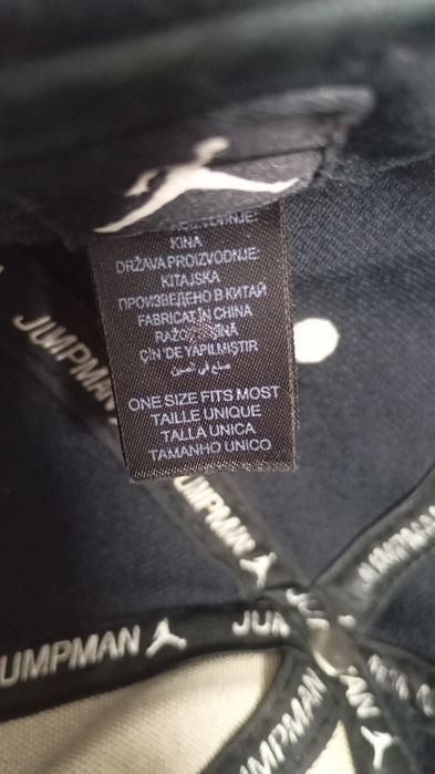 Șapcă Jordan nouă